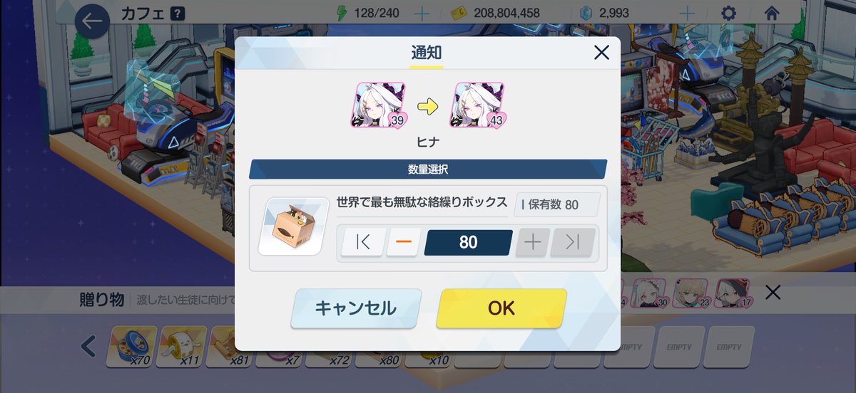 bbbbulumd's tweet photo. ビジネス再開へ https://t.co/gel7b0jPLA