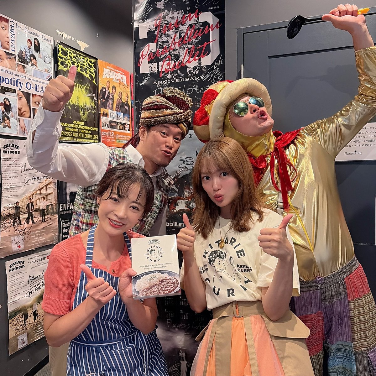 monko1215's tweet photo. 10/8(木)〜10/25(日)
下北沢カレーフェスティバル2026が始まりました！！

自分はPRアンバサダーとして10/11(日)11時〜カレー即売会&書籍サイン会を行います🍛✍️💕

日時：10/11(日)11時〜14時予定（なくなり次第終了）
場所：aotoki  東京都世田谷区代沢5-30-2 リードシー下北沢2F（下北沢駅より徒歩約6分）

内容：
①『白玉の黄色いぷよぷよカレー¥1000（税込）』の販売（新進さんの福神漬けを1個プレゼント💕）
昔懐かしい黄色いカレーにぷよぷよもちもちの白玉を浮かべた、レトロな味わいです🤲
❄︎お弁当での販売になりますが、電子レンジにて温めて食べる事はできます。
現金のみのお取り扱いになります。

②書籍販売&サイン会（ご購入の方にS&Bさんのスティックスパイス、大塚食品さんのボンカレー、新進さんの福神漬けをプレゼント💕）

私が大好きなカレーとカレーの仲間たちを全放出します😍😍😍

北原里英さん出店のカレーについてはチケット制につきすでに完売との事ですが、
公式サイトにてレトルトカレーはご購入可能との事です🤗🩷

よろしくお願いいたします💕