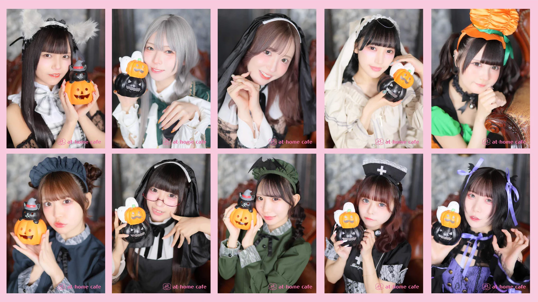 きらり🦇💘あっとほぉーむカフェ on X: 