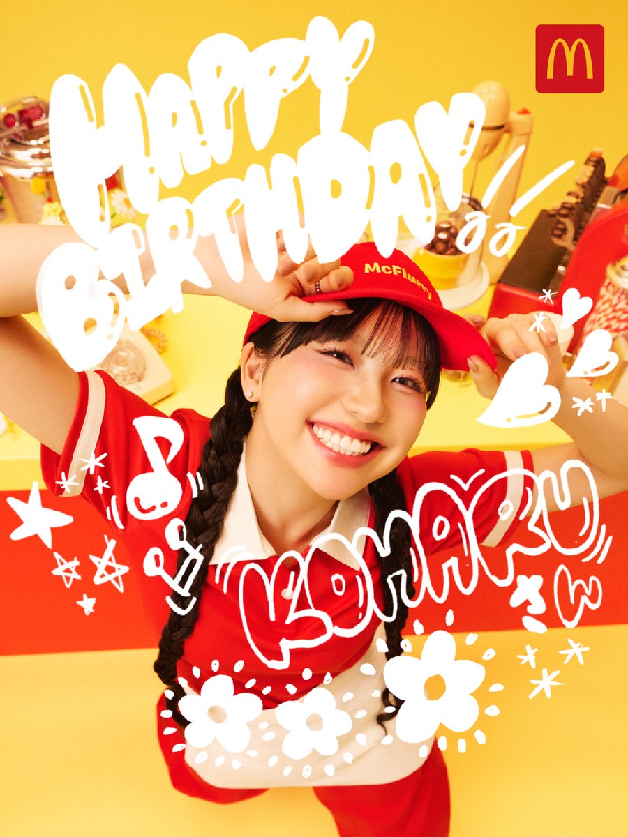 McDonaldsJapan's tweet photo. 10月9日はKOHARUさんのお誕生日！
おめでとうございます！ https://t.co/31aExDSRsf