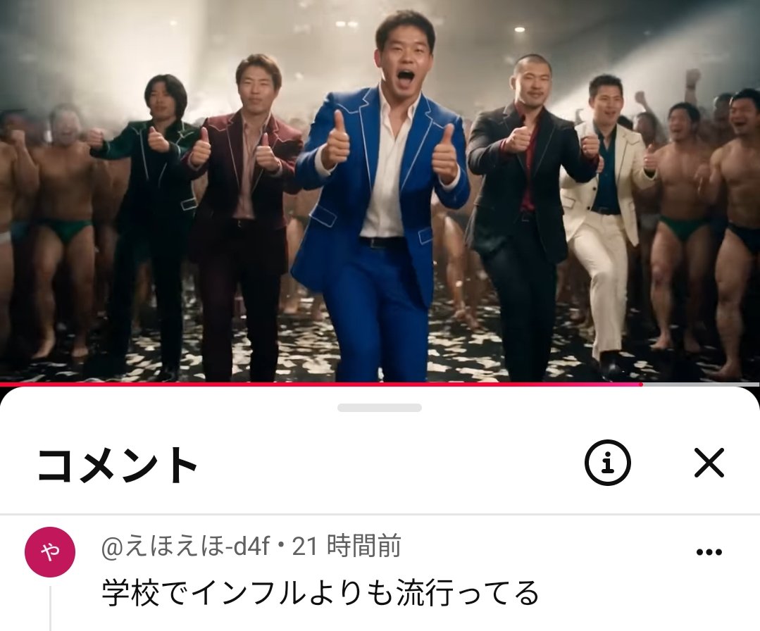 magic_mackee's tweet photo. ウイルスよりも伝播力の強い男 https://t.co/fvxGBqcidI
