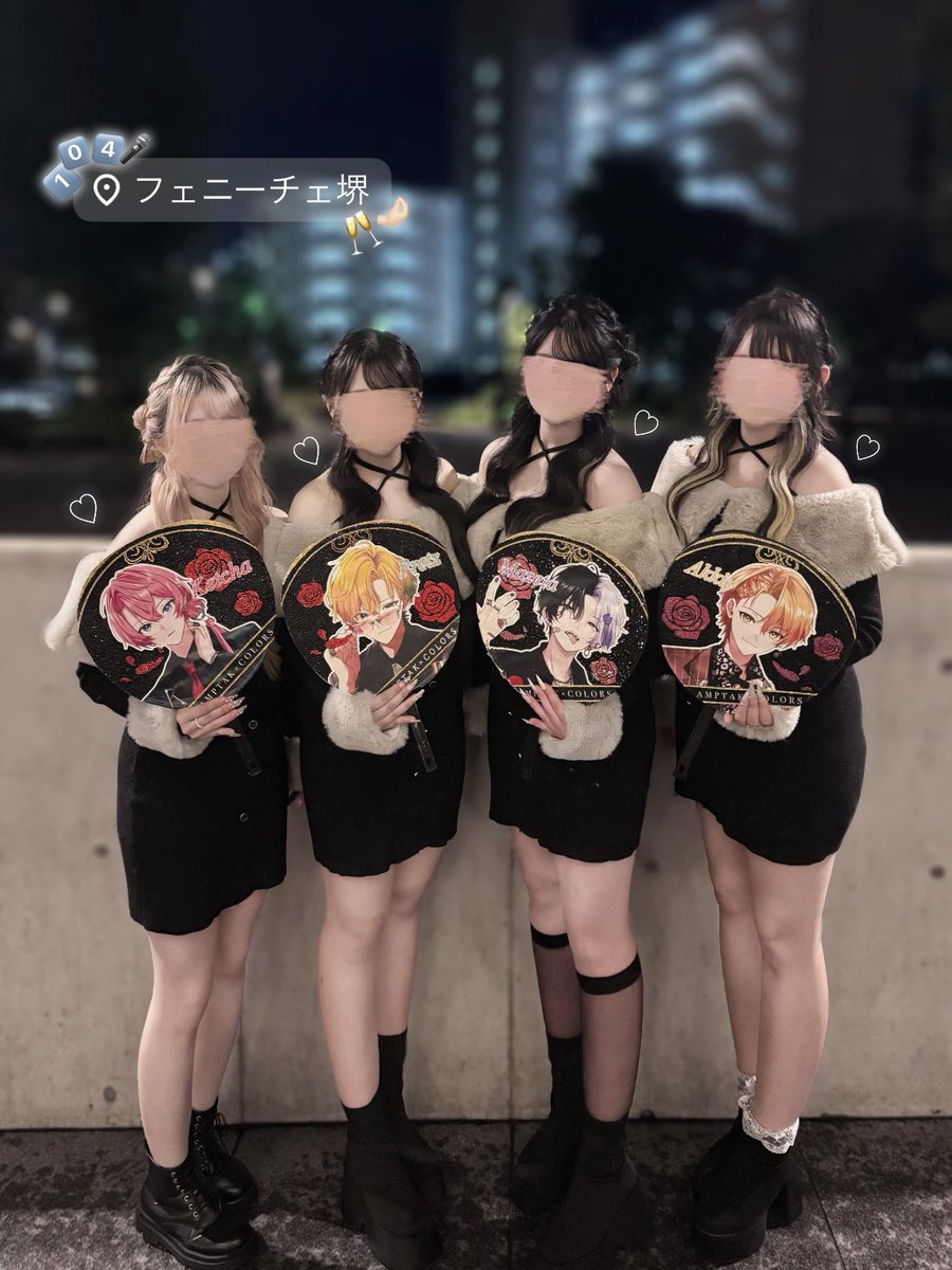 h_s2_mz's tweet photo. 大阪公演おおきに〜^⌯𖥦⌯^ ੭!!💜ྀི
#アンプ侵略ツアー #まぜ太はよみろ #AMPTAK https://t.co/w6mf4LrsRz