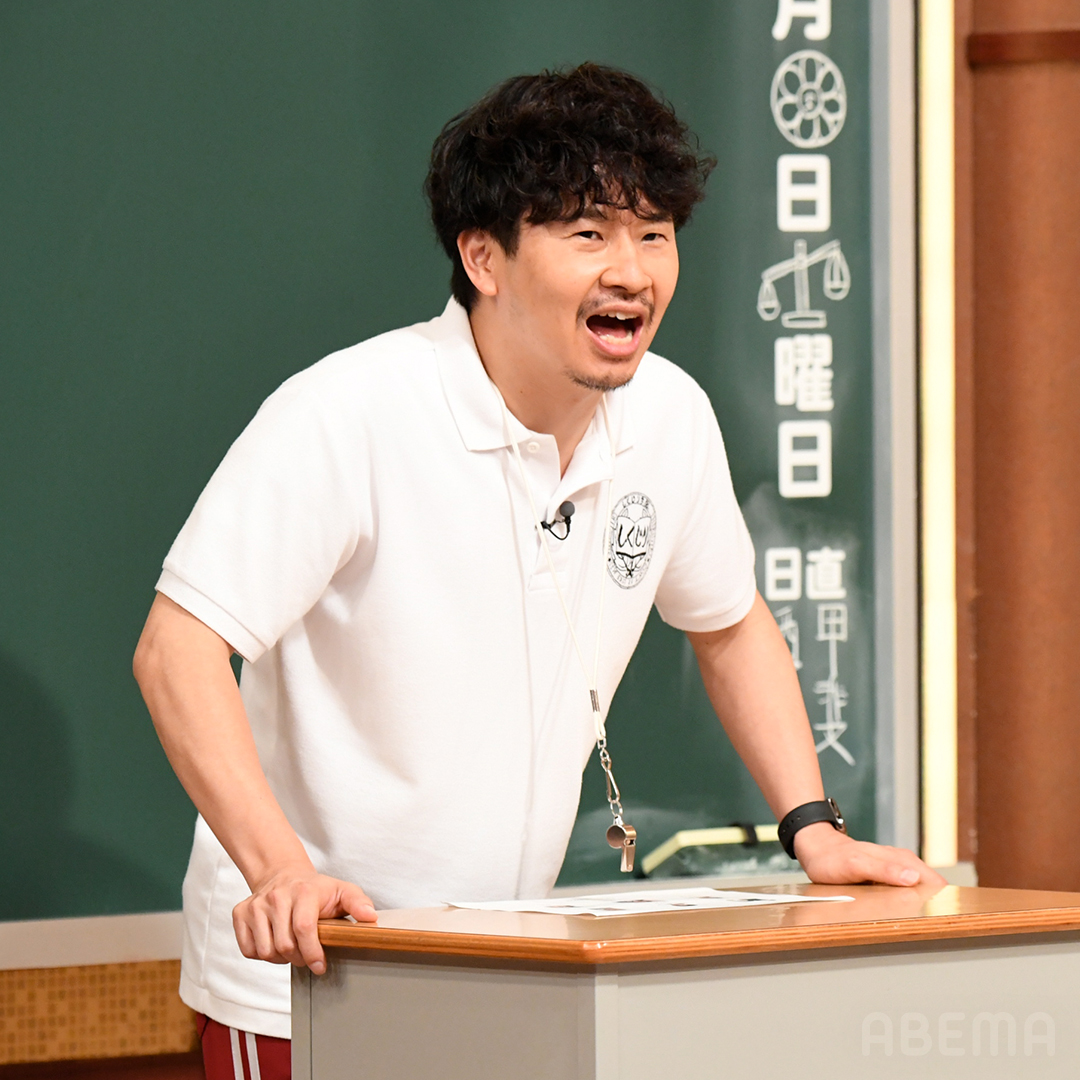 shikuzirit's tweet photo. 明日のしくじり先生は✨

現役弁護士芸人
#こたけ正義感 の今後を考える！

[生徒]
💛#蓮見翔(#ダウ90000)
💙#平岡海月(#日向坂46)

先週の無料見逃しは🆓
▶️https://t.co/VzweB5p7JM

10/9(金)夜9時30分 #ABEMA にて配信🎥
@kotake_seigikan @Show0408S @hinatazaka46 https://t.co/T2aAMMpBYn