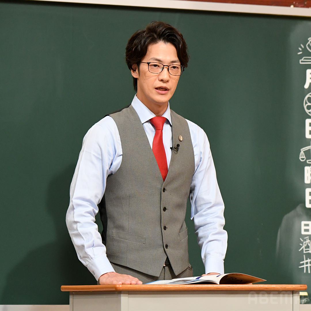 shikuzirit's tweet photo. 明日のしくじり先生は✨

現役弁護士芸人
#こたけ正義感 の今後を考える！

[生徒]
💛#蓮見翔(#ダウ90000)
💙#平岡海月(#日向坂46)

先週の無料見逃しは🆓
▶️https://t.co/VzweB5p7JM

10/9(金)夜9時30分 #ABEMA にて配信🎥
@kotake_seigikan @Show0408S @hinatazaka46 https://t.co/T2aAMMpBYn