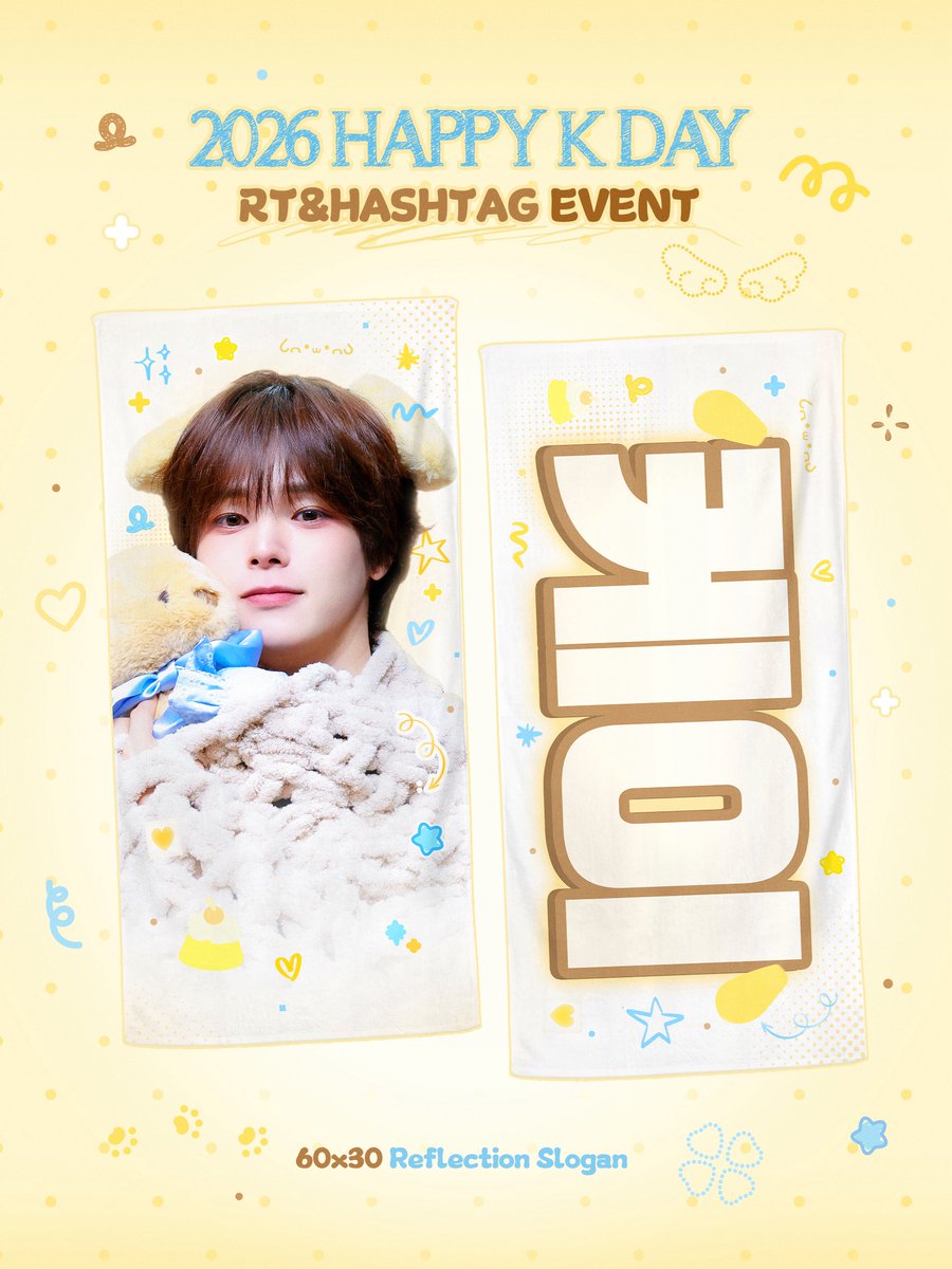 Kollection__'s tweet photo. 2026 𝑲 𝑩𝒊𝒓𝒕𝒉𝒅𝒂𝒚 𝑪𝒂𝒇𝒆 𝑬𝒗𝒆𝒏𝒕 カフェ
🎁 RT&HASHTAG 이벤트 추가 안내
10/21~10/25 기간 동안 이 트윗을 RT하고, 후기와 함께 아래 해시태그를 추가해 주세요!
#케이_몽글몽글카페 #andTEAM_K #HAPPY_K_DAY
RT해 주신 분들 중 추첨을 통해 2분께 🐶 강아지 슬로건을 선물로 드립니다!
📌 RT 이벤트 마감: 10/25 23:59 KST 📌 당첨자 발표: 10/26 정오 12시경
많은 참여 부탁드립니다 💚☕️ 그리고 후기에는 세상에서 제일 귀엽고 멋있고, 매력 넘치고 다정하고 따뜻하고 착하고 진심 가득한 우리 K 자랑도 잔뜩잔뜩 해주세요! ✨✨