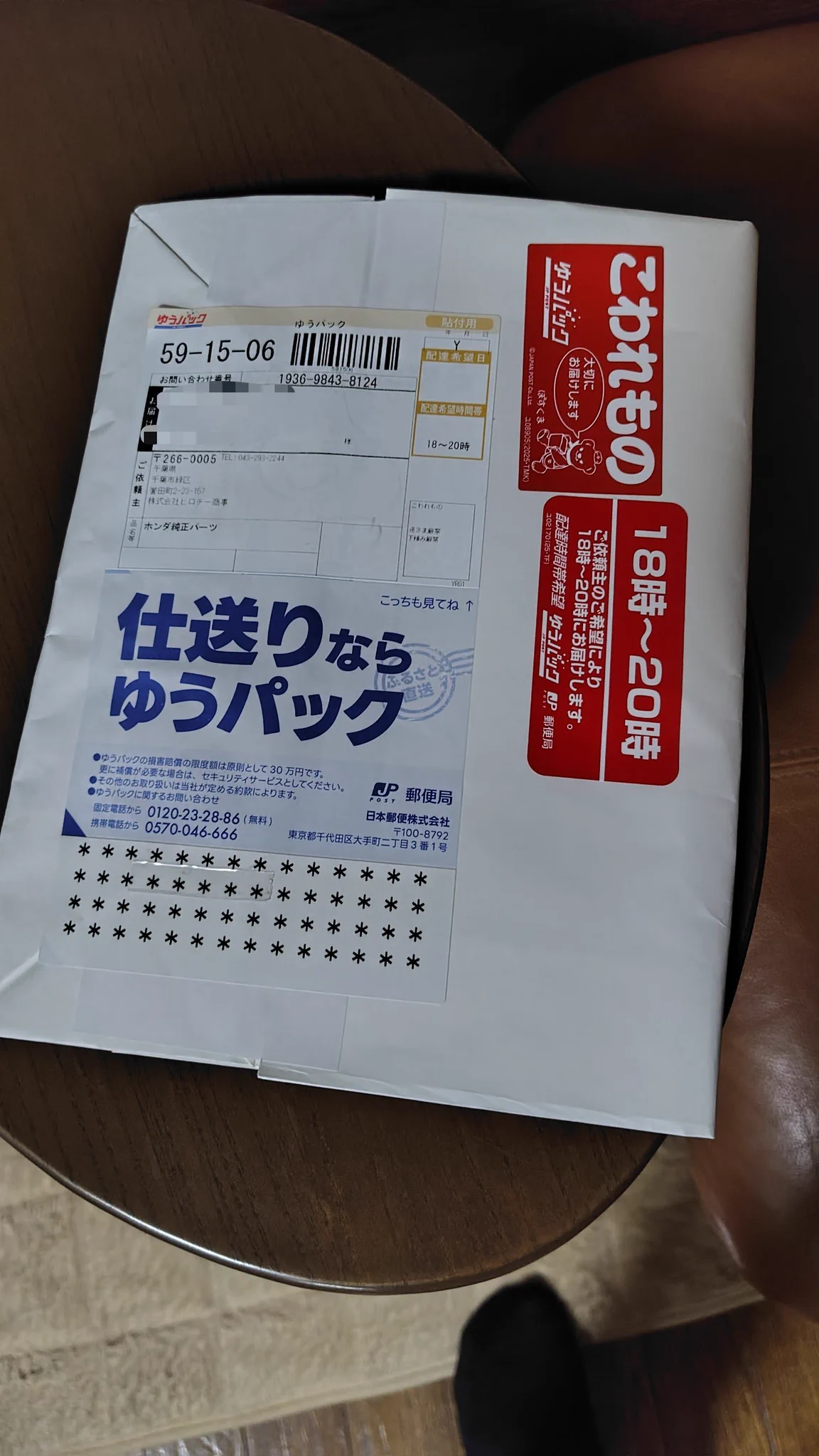 kすけ on X: 
