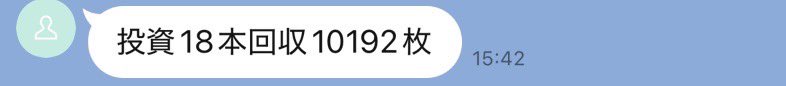 6000kkure's tweet photo. しごおわ。 https://t.co/Kl0ngOab3k