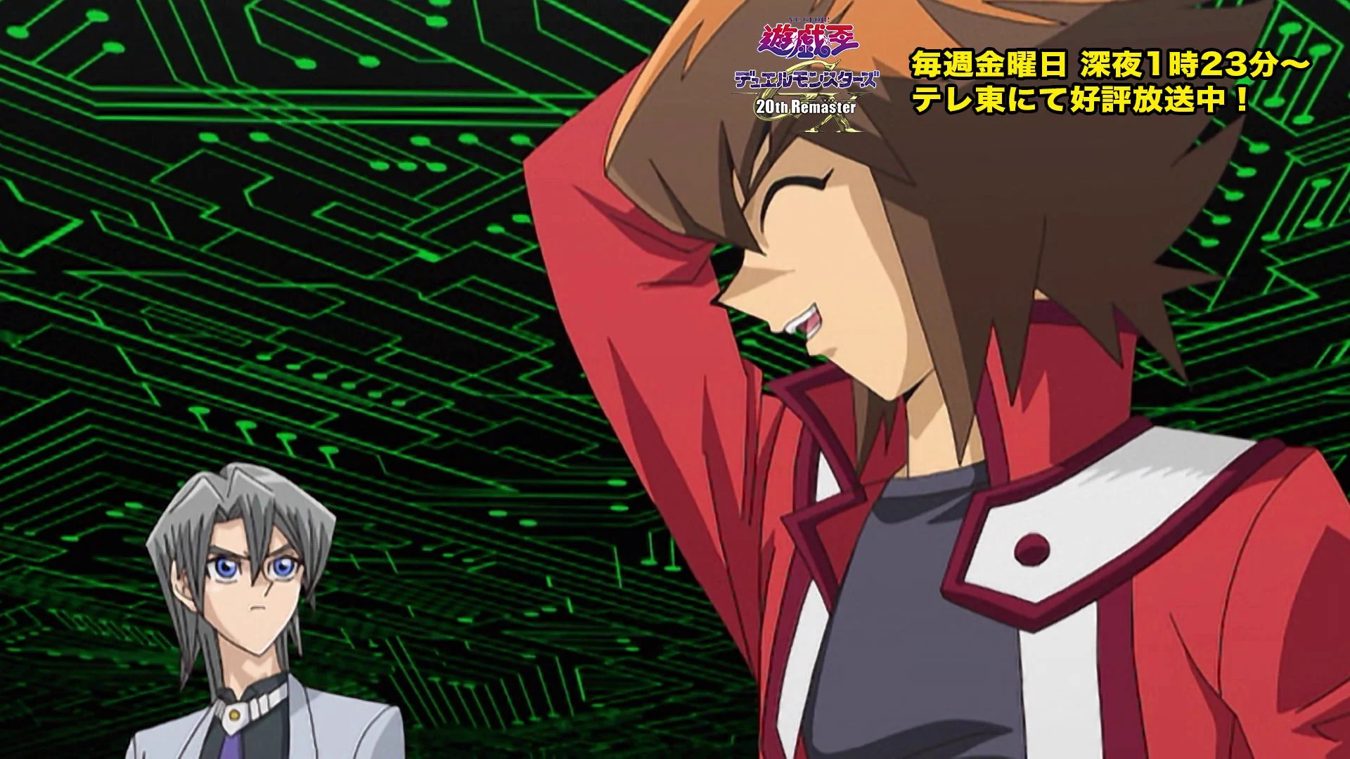 公式】遊戯王OCG on X: 