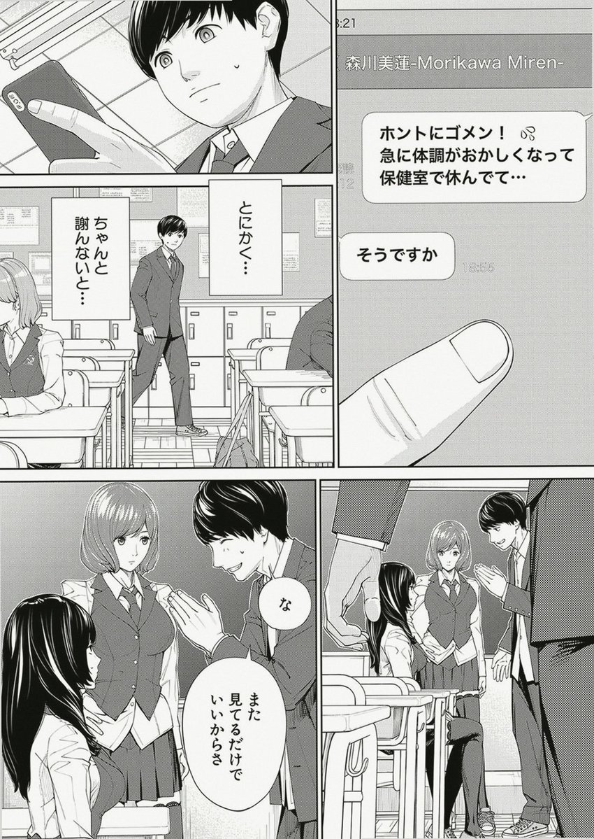 EMERCOM_48's tweet photo. https://t.co/EIHZmuXt2T