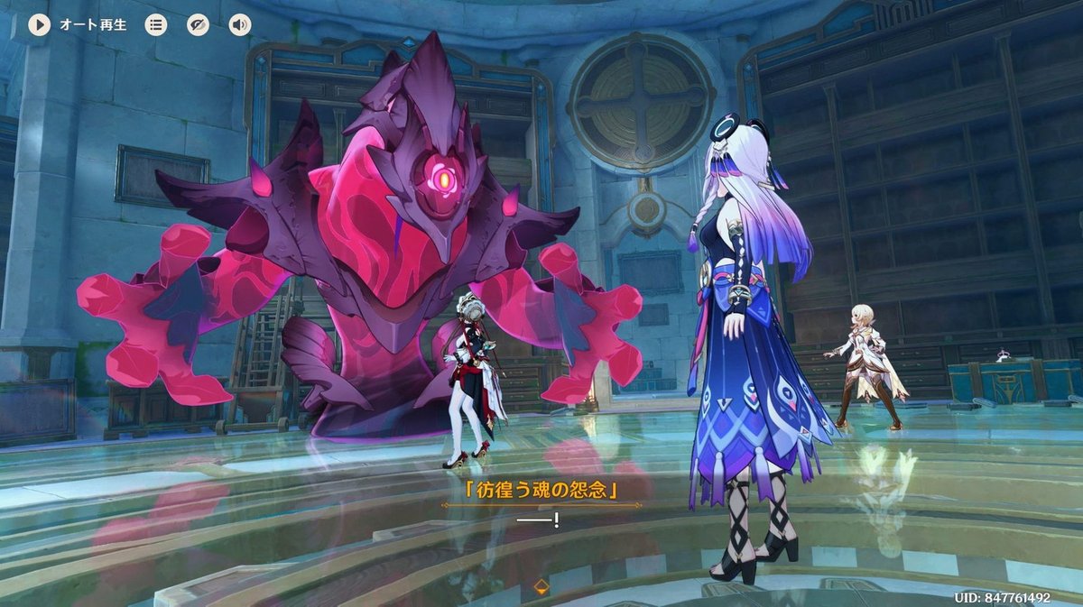 Rafaelqpt's tweet photo. いやあのほんまにまじで似てるバリメロい(最近履修した) https://t.co/wHsqiemutM