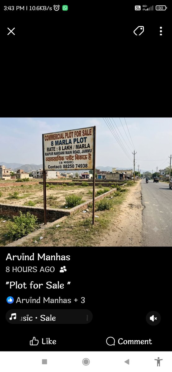 Radhasanvi1's tweet photo. "Sale Sale Sale" Best offer for you 
Please contact and give you all detail for plot https://t.co/xzsChmTZCy