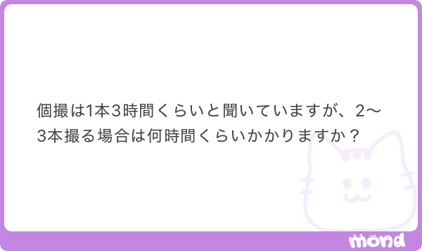 JudyAdamsfhfs's tweet photo. 1500

個撮
舐めてませんか？ https://t.co/8gUMbz6trU