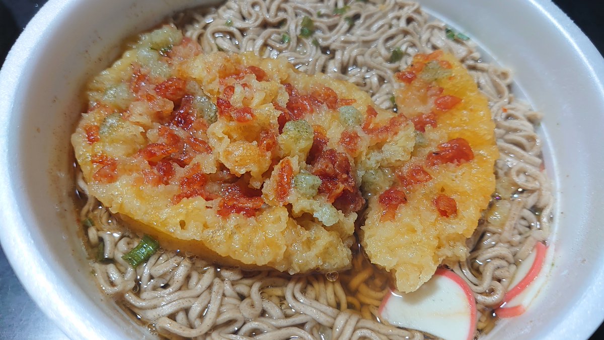 RN_stickfigure's tweet photo. 昨今の件絡みの妙なメールが来たような。 #飯 https://t.co/QibC1ZNStg