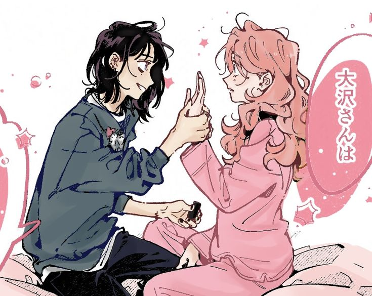 bittersweetmch's tweet photo. how are they still cute and romantic oh god https://t.co/5EkeKmZO6l