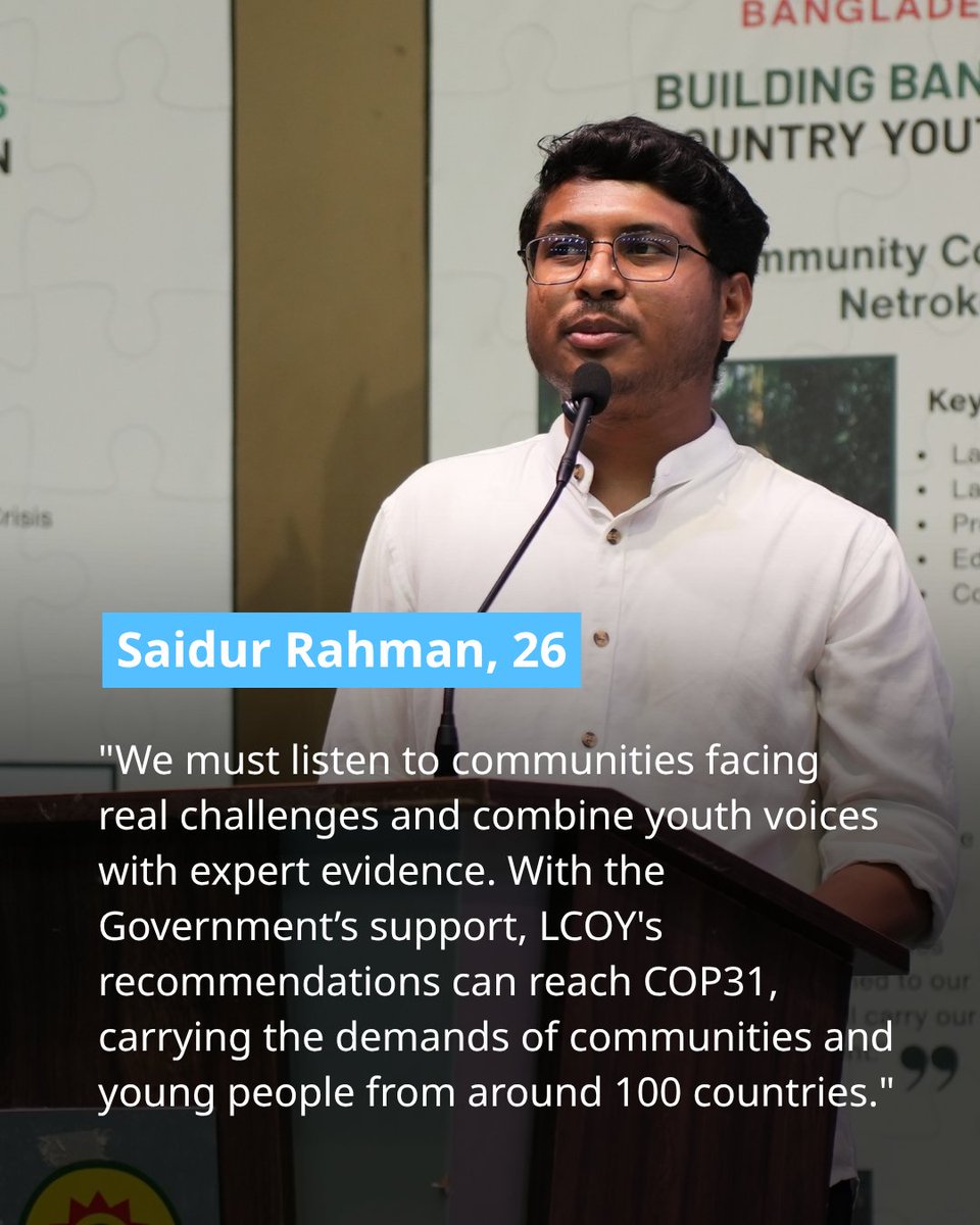 UNICEFBD's tweet photo. Last week, children and young people gathered in Dhaka for the Local Conference of Youth (LCOY) Bangladesh 2026, turning climate dialogue into action and ideas into solutions. One message was clear: young people want to be part of shaping the solutions. https://t.co/ldiECxkmOp