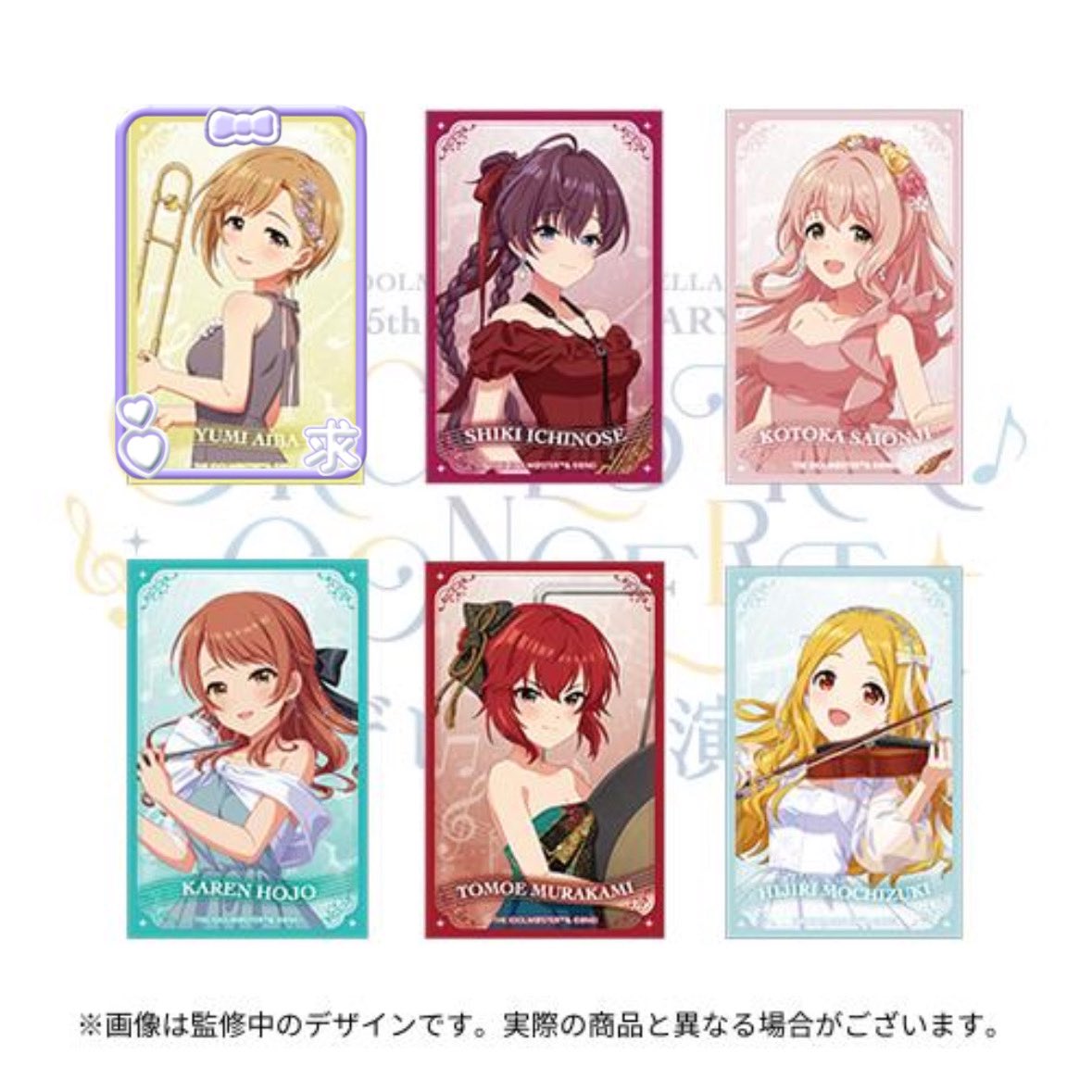 warau_tore's tweet photo. 〈交換〉アイドルマスター シンデレラガールズ 公式トレーディングブロマイド シンデレラの演奏会 ver. オケコン

譲 志希 琴歌 加蓮 巴 聖

求 夕美

6枚購入予定です。1/12 現地参加いたします。お気軽にお声掛け下さい🙇‍♀️ https://t.co/0NfccGvmmJ