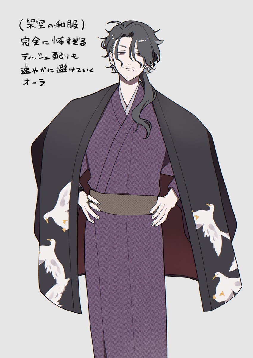 shogyou_6_j's tweet photo. (服装捏造)
和服が似合うけどいかつすぎる https://t.co/IQe3lyjlkS