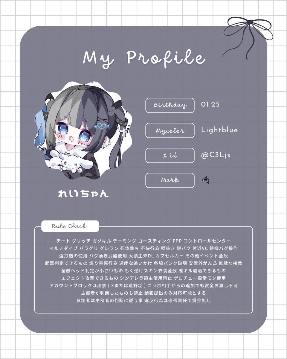 wnxny_'s tweet photo. ️🫍🐣  𝖼𝗈𝗅𝗅𝖺𝖻𝗈 𝗋𝗈𝗈𝗆 ..

 ️Ⓣ  10/8  21:30  #デュオ
 ️🅦  ¥ 𝟧𝟢𝟢 - 𝟣𝟢𝟢𝟢 𝗑𝗉
 ️Ⓟ  @pt_399 

 ️@C3Ljx  @pt_399 
 ️ 𝖿𝗋 全 ｜ 各𝖿𝖿 𝗆𝖺𝗋𝗄 . 巻込 ︎︎︎︎︎︎☑︎

 ️››  追加𝖨𝖣 . 21:30 デュオ 
⠀ https://t.co/gieCdZlx0R