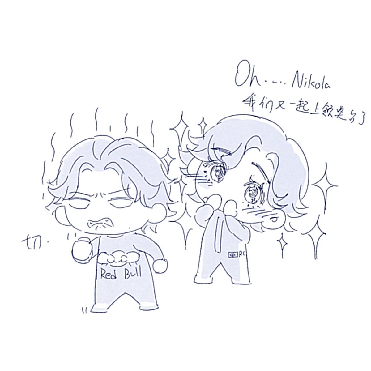DJati_Ji's tweet photo. some earlier fanart about Nikola＆Rafa (and even Arvid🥹 🫶 https://t.co/JUXTH9ZSU9