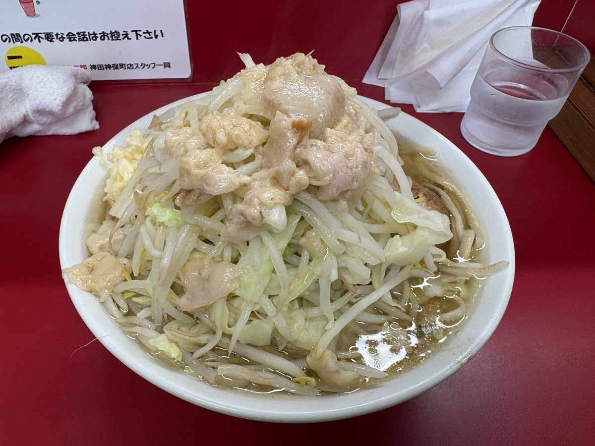 pinchance242's tweet photo. 今の職場になってから初めてのまとまった休暇を満喫中 https://t.co/biOtOifi2A