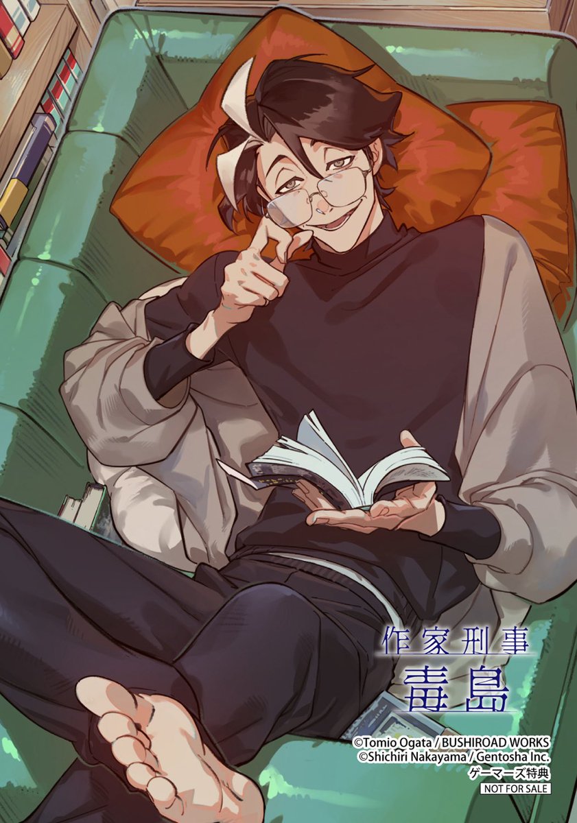 ExtraVirgin_OO's tweet photo. コミカライズ版「作家刑事毒島」第1巻は本日発売です！
特典も合わせて宜しくお願いします！💪
https://t.co/un0WnhjzYv https://t.co/xur6TqBv9B