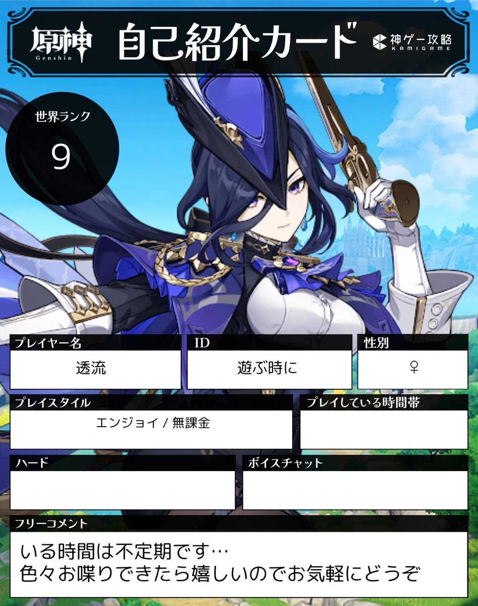 Unbalance_nemui's tweet photo. ♀/18↓/無課金です
ツイッターのみでもOKです
推しはすぐ変わる&amp;たくさんいます
仲良くしてくださる方♡orリプお願いします https://t.co/nzzuo94EN0