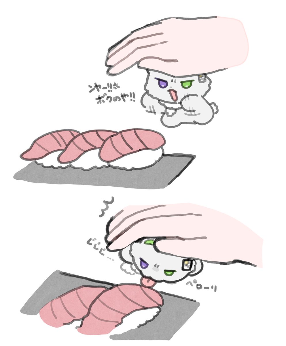 knd_s_jo's tweet photo. それは人間のだよ。 https://t.co/OClygTaIZr