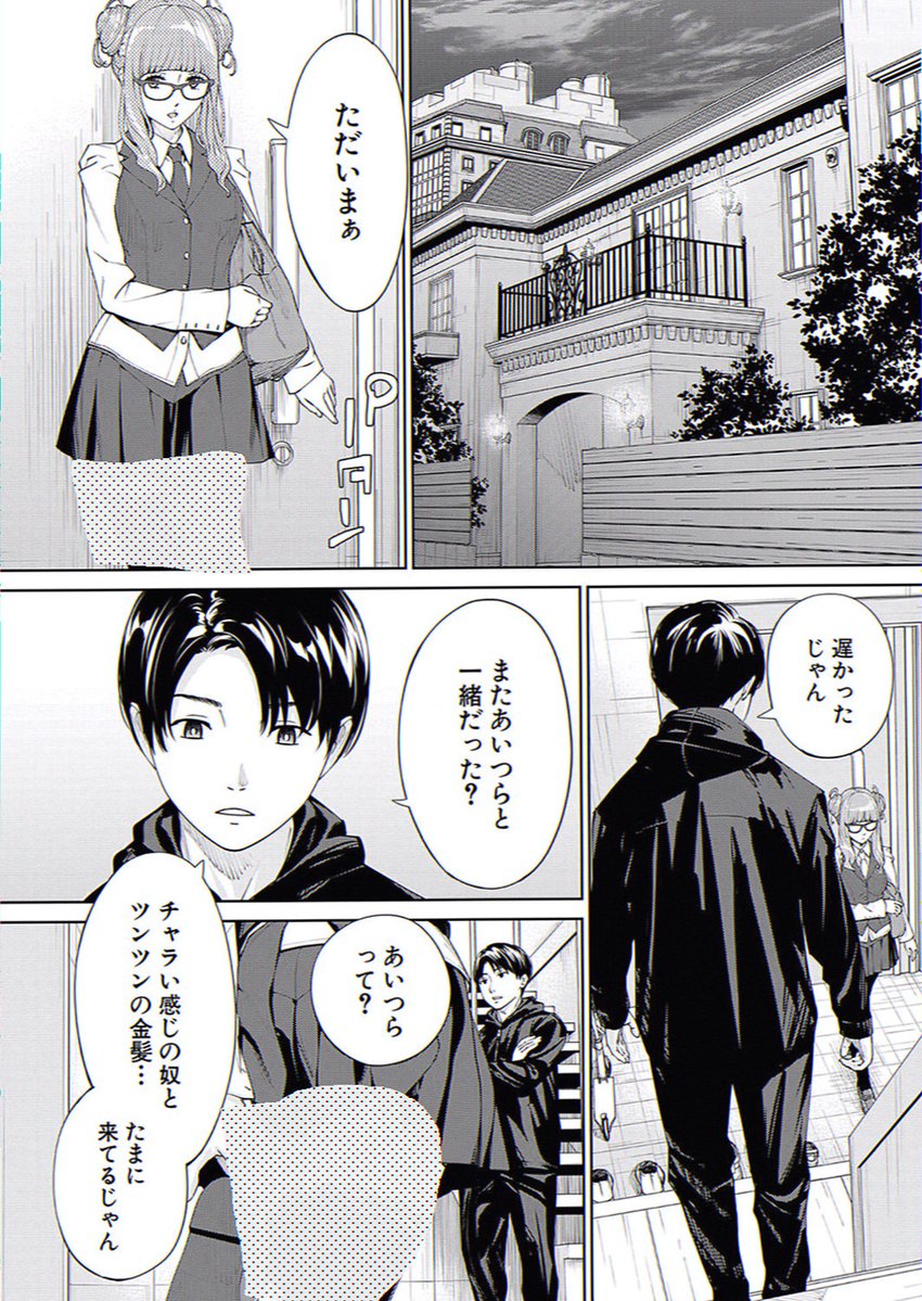 EMERCOM_48's tweet photo. https://t.co/y9gDSjOL3T