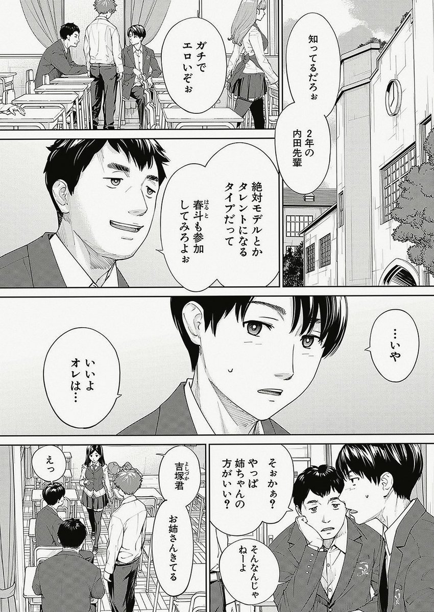 EMERCOM_48's tweet photo. https://t.co/y9gDSjOL3T
