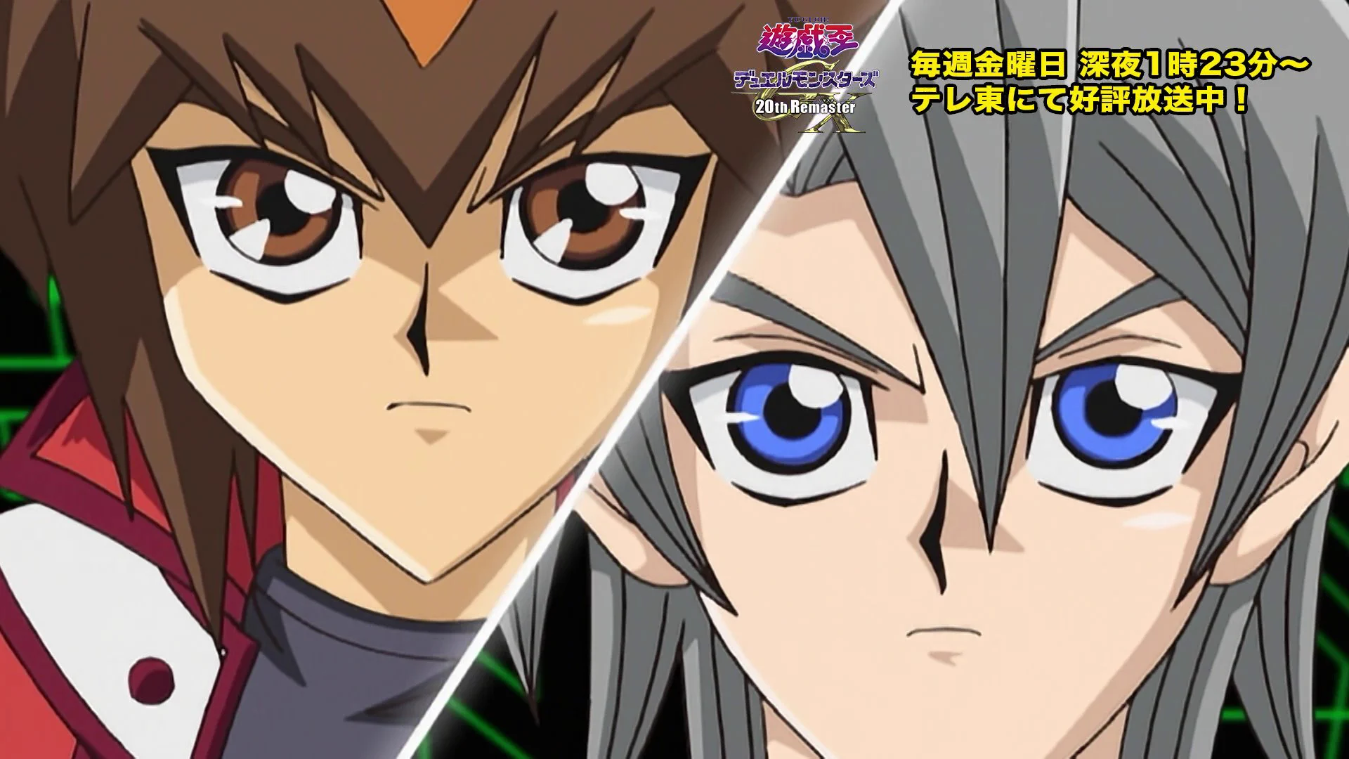 公式】遊戯王OCG on X: 