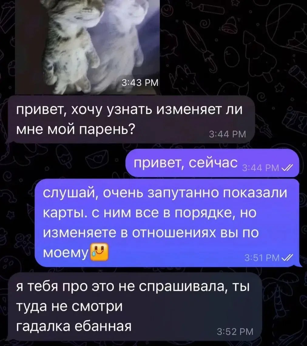 shishkinXXX's tweet photo. Главное в следствии… https://t.co/23YSj04pmv