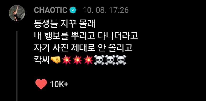 bng_llll's tweet photo. 아니잠만존느귀여워씨발............. https://t.co/EVkwotqUV6