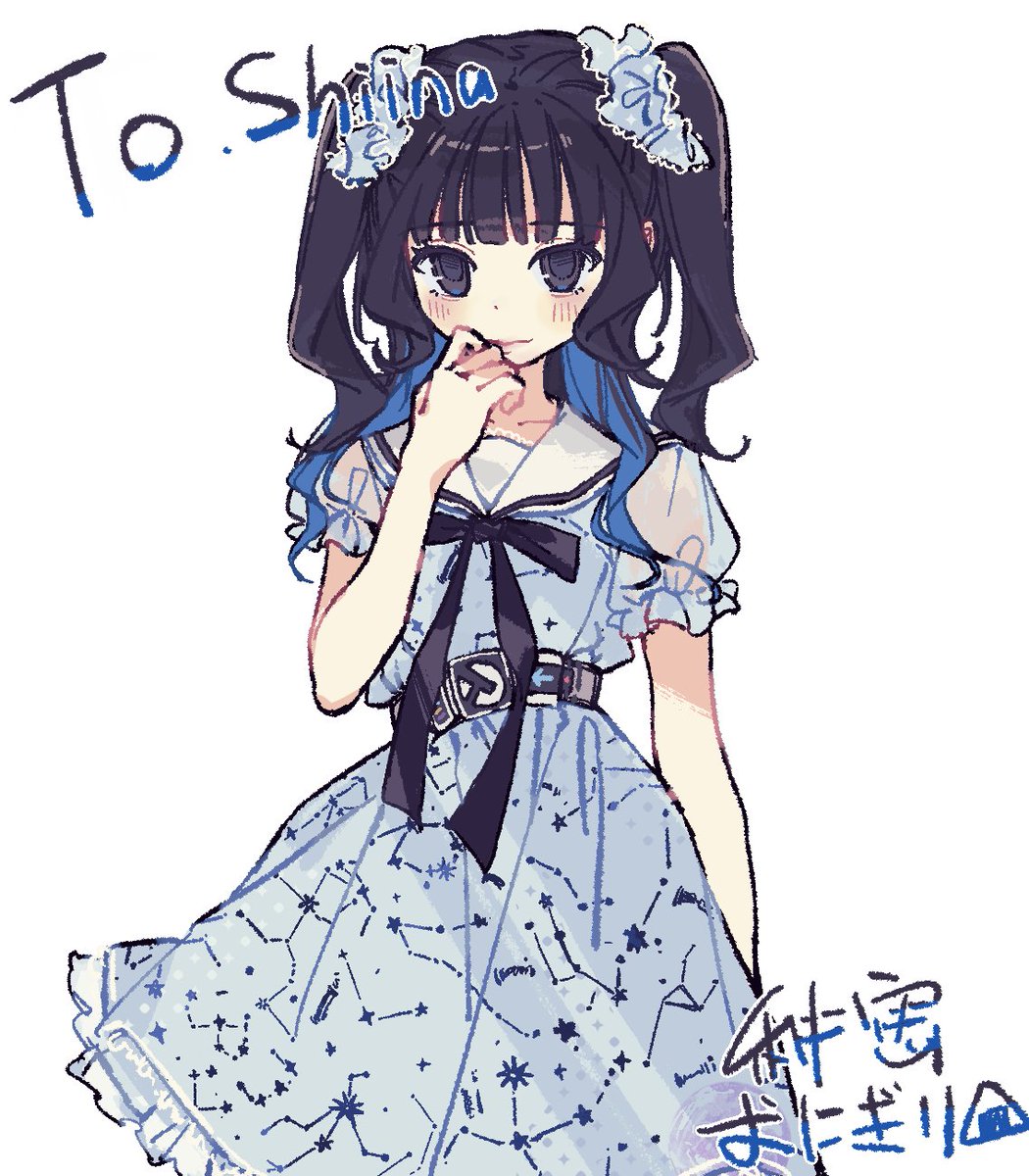 himitsu_onigiri's tweet photo. https://t.co/KAZChGXWjY