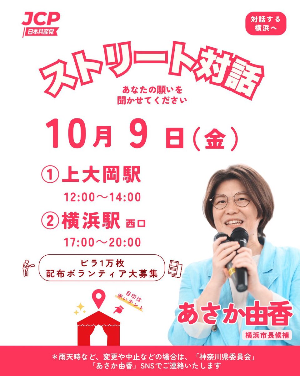 hatanokimie's tweet photo. https://t.co/0sULDQRgkj