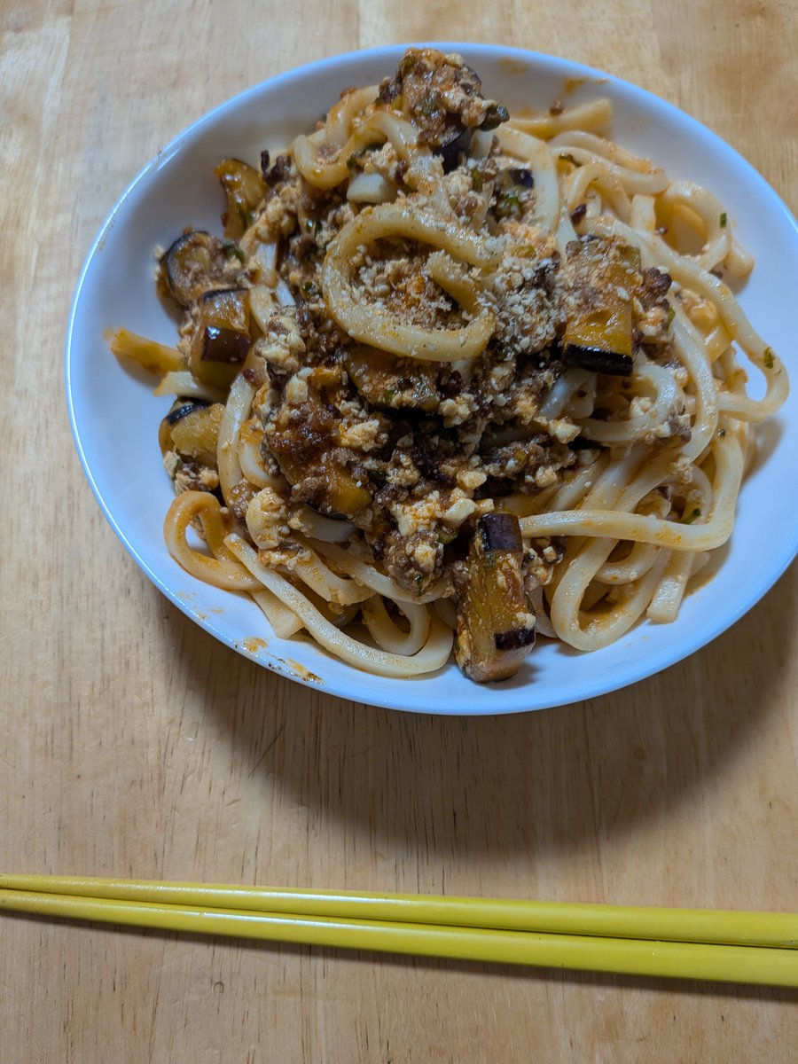 marokoji1's tweet photo. 晩御飯🍴
うどんに🍆🍅ひき肉、豆腐の炒め物 https://t.co/8F4gIdgEMz