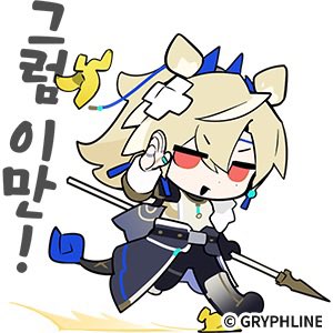1041286_'s tweet photo. 허당 속성까지 있다고…? https://t.co/55btXZNyKA