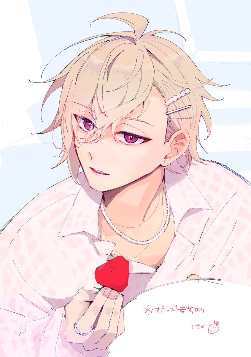 Dsnfv4hNwf8380's tweet photo. 🍓 https://t.co/adOx7qY651