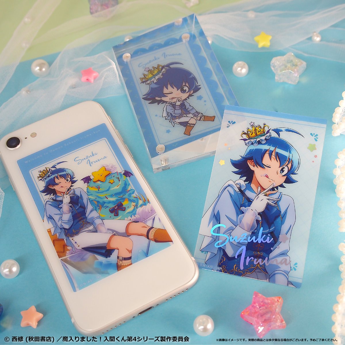 tapioca201818's tweet photo. 🌟#AGF_2026🌟
⊹₊ ︵︵︵﹒🍒﹒︵︵︵ ₊˚⊹

アニメ『魔入りました！入間くん』
クリアカードコレクション
クリームソーダ Ver.(全20種)

⊹₊ ︶︶︶﹒🍒﹒ ︶︶︶ ₊˚⊹

クリームソーダがテーマの
描き下ろし＆描き起こしイラストを使用した
爽やかなデザインのクリアカード💫

角度で色が変わるオーロラ箔押し入りです🌈

詳細はこちら🔗https://t.co/zcwatxZxBs
#入間くん #魔入りました入間くん #AGF2026