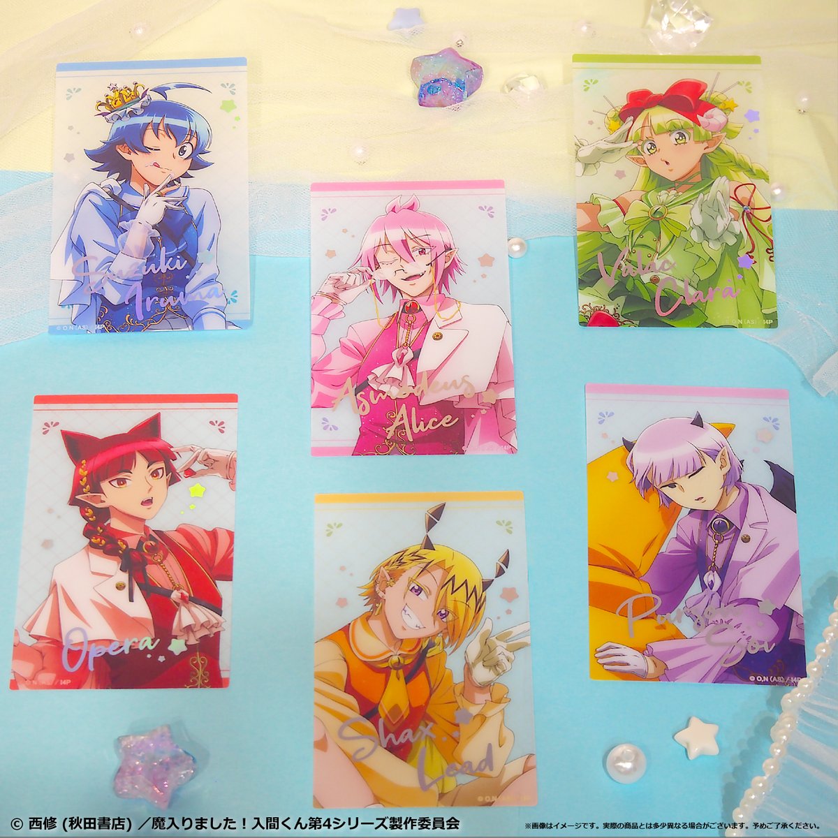 tapioca201818's tweet photo. 🌟#AGF_2026🌟
⊹₊ ︵︵︵﹒🍒﹒︵︵︵ ₊˚⊹

アニメ『魔入りました！入間くん』
クリアカードコレクション
クリームソーダ Ver.(全20種)

⊹₊ ︶︶︶﹒🍒﹒ ︶︶︶ ₊˚⊹

クリームソーダがテーマの
描き下ろし＆描き起こしイラストを使用した
爽やかなデザインのクリアカード💫

角度で色が変わるオーロラ箔押し入りです🌈

詳細はこちら🔗https://t.co/zcwatxZxBs
#入間くん #魔入りました入間くん #AGF2026