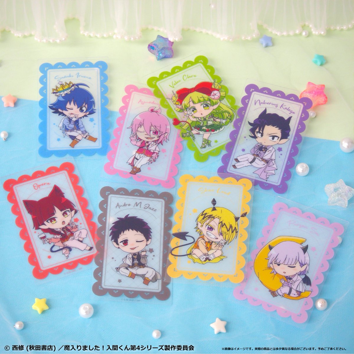 tapioca201818's tweet photo. 🌟#AGF_2026🌟
⊹₊ ︵︵︵﹒🍒﹒︵︵︵ ₊˚⊹

アニメ『魔入りました！入間くん』
クリアカードコレクション
クリームソーダ Ver.(全20種)

⊹₊ ︶︶︶﹒🍒﹒ ︶︶︶ ₊˚⊹

クリームソーダがテーマの
描き下ろし＆描き起こしイラストを使用した
爽やかなデザインのクリアカード💫

角度で色が変わるオーロラ箔押し入りです🌈

詳細はこちら🔗https://t.co/zcwatxZxBs
#入間くん #魔入りました入間くん #AGF2026