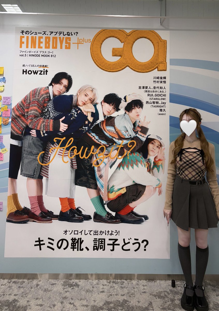 H8mCHU__'s tweet photo. FINEBOYS+plus GO! vol.5
Howzitのポスター展行ってきた🤟🏻💘
幸せな空間すぎたᐡ⸝⸝> ·̫ <⸝⸝ᐡ*.✩ﾟ
改めてFINEBOYSさん素敵な雑誌に起用していただきありがとうございます🥹🙏🏻💖
#FINEBOYS #Howzit #檜山光成 https://t.co/lFtjmVWsMf