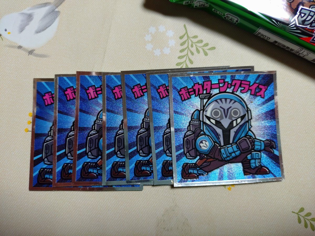 87soup's tweet photo. ボボボーボ・ボーボボカターンクライズ https://t.co/OVaoTRfnMI