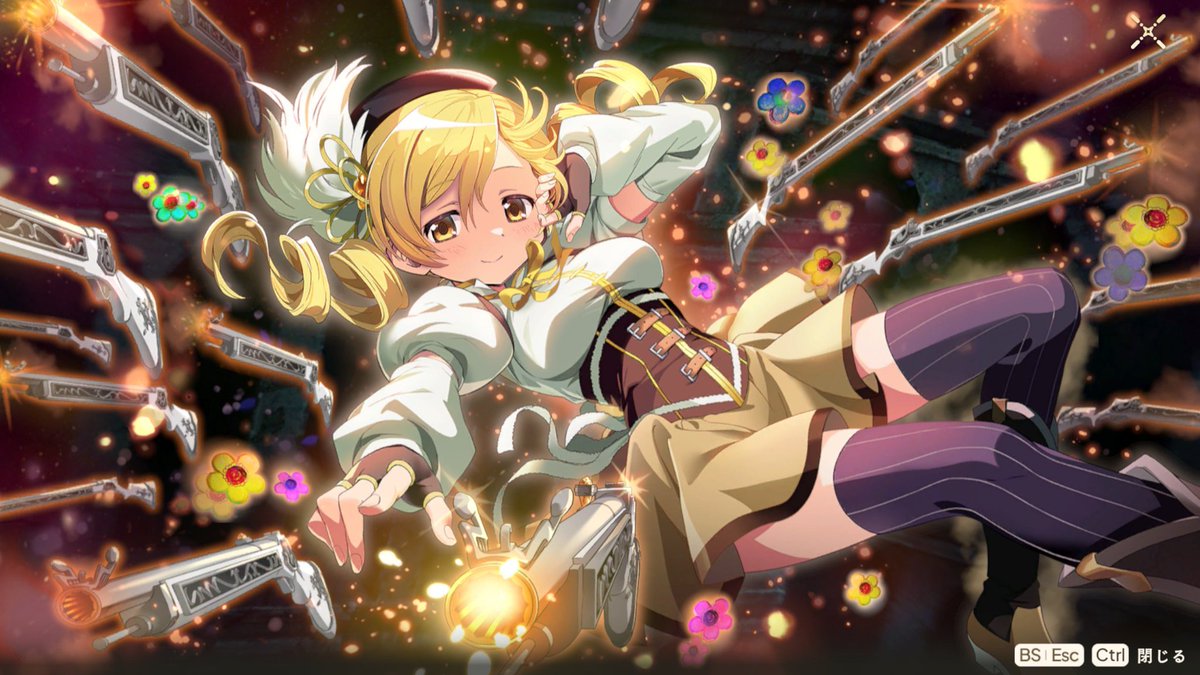 gon3_anime's tweet photo. 何回見ても廻天のマミさん可愛すぎてヤバい
まどドラの叛逆イラストはお姉さんぽくてガチ癖だしこんなん最強やんけ https://t.co/loE3upZNmI