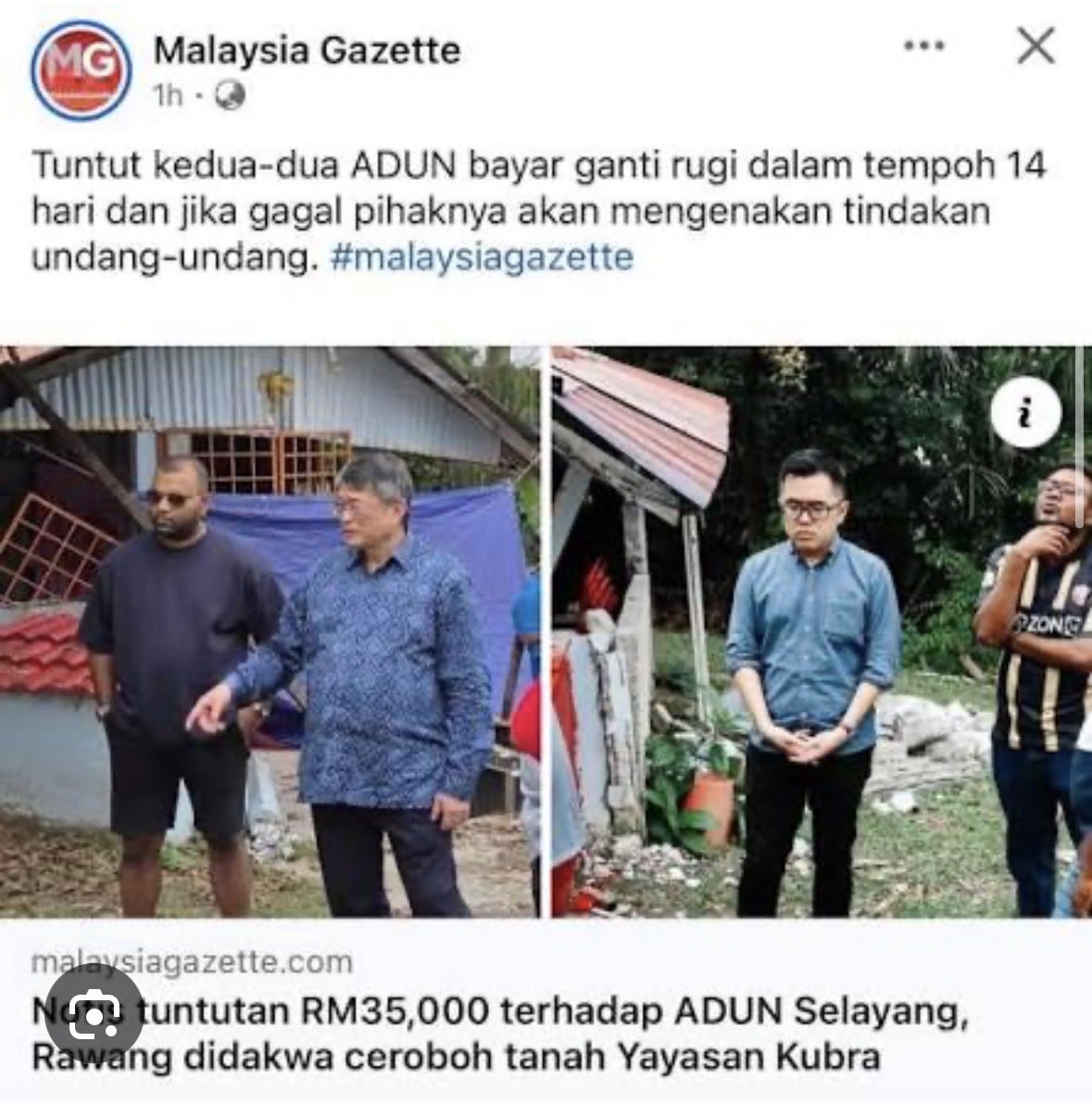 PakelingA4's tweet photo. William leong anak bangsat babi ni bape banyak duit haram dia telan sampai begitu bangsat dan pukimak mcm ni? https://t.co/xsueQDQhu4