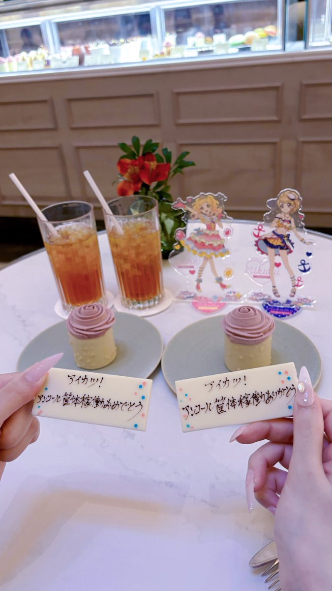 1ghymn3's tweet photo. アイカツ！アンコール筐体稼働おめでとう&amp;ありがとう♡ https://t.co/Bq9Is2HALF
