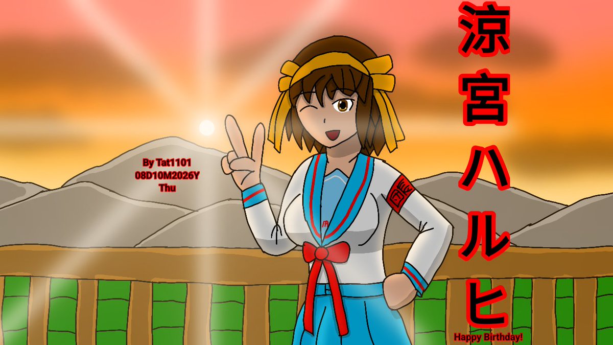 Tat11012's tweet photo. Happy birthday to Haruhi Suzumiya and her voice actor, Aya Hirano! :D
A little drawing done as well! https://t.co/QyNTT9TZQU