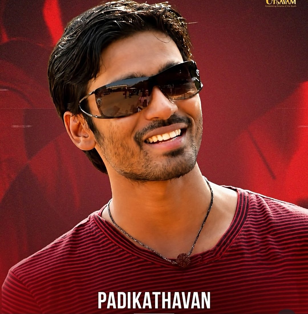 vipboyss46's tweet photo. Prime Era of Mr D

#Dhanush https://t.co/ReDOiqUFEc