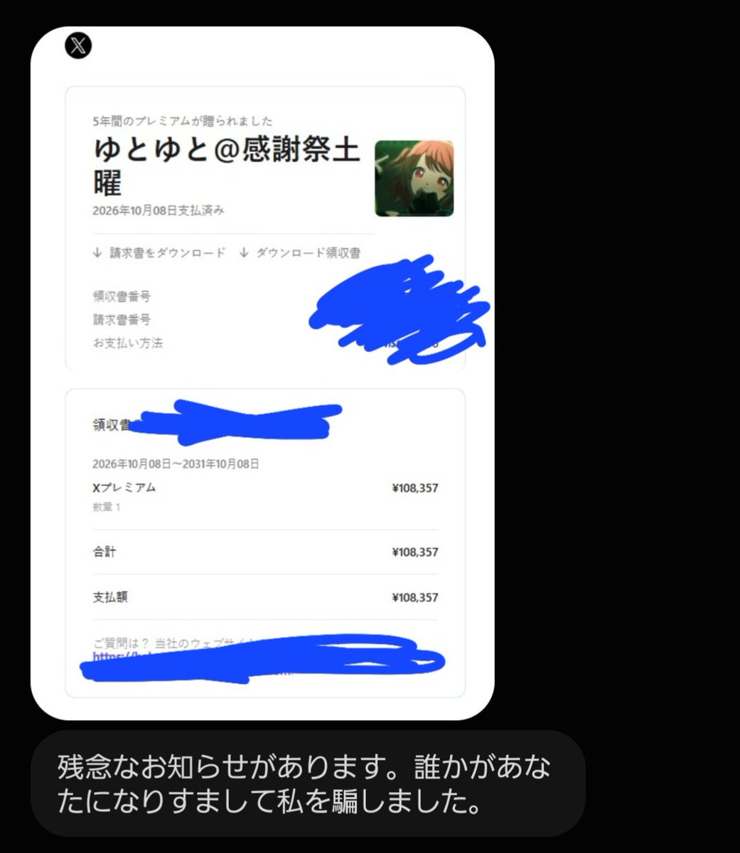 yut294's tweet photo. ど、どわーw
対戦よろしくお願いします https://t.co/iX5TzzlGyb