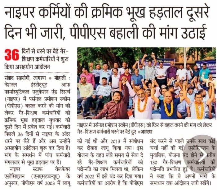 AMANDEEPJINDAL5's tweet photo. @ajitanjum @MahuaMoitra https://t.co/R7WyF0uKWA