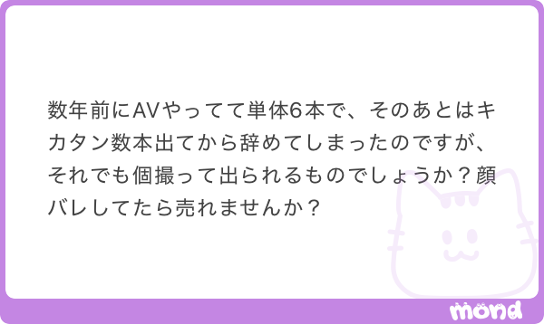 MarieEdwarglfg's tweet photo. 1500

これよく聞かれるのですが

▼続きを読む… https://t.co/RNDOdMsf4k